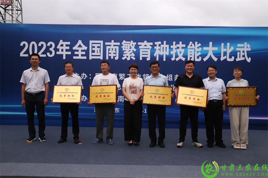 喜報！首屆全國南繁育種技能大比武活動在海南舉行 敦煌種業(yè)選手分別在競賽中獲得一、二等獎